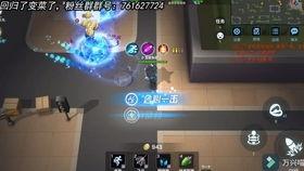 逃跑吧少年的爆料视频,独家视频内容深度解析 第3张 逃跑吧少年的爆料视频,独家视频内容深度解析 第3张