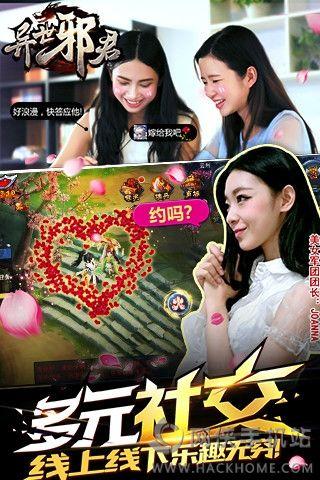 邪手机在线观看,揭秘网络世界的黑暗面 第3张 邪手机在线观看,揭秘网络世界的黑暗面 第3张