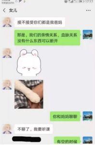 娱乐吃瓜口播文案短句搞笑,笑料横生！娱乐吃瓜界的搞笑短句大盘点