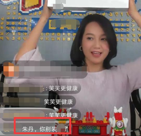 唐山棒哥被爆料视频播放,真相与争议交织  第3张