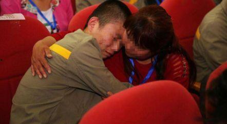 爆料母子失踪事件视频,视频揭露惊人真相 第2张 爆料母子失踪事件视频,视频揭露惊人真相 第2张