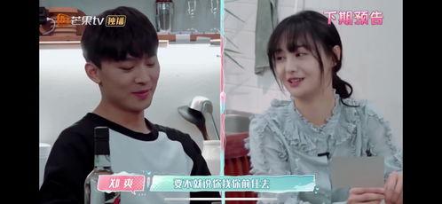 天涯爆料张恒的视频是真的吗,天涯爆料张恒视频真实性揭秘  第3张