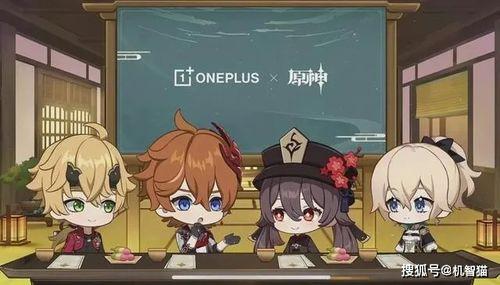 原神最新官宣爆料,神秘角色登场,探索未知领域! 第1张 原神最新官宣爆料,神秘角色登场,探索未知领域! 第1张