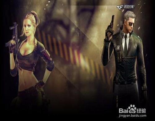 cf墨心最新爆料视频,揭秘CF神秘事件，真相即将揭晓！  第3张