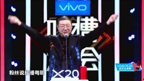 吐槽大会最新爆料,揭秘明星幕后趣事与真实心声 第1张 吐槽大会最新爆料,揭秘明星幕后趣事与真实心声 第1张