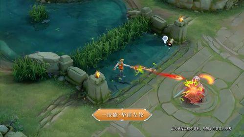 马可皮肤最新爆料视频网,神秘特效引期待，视觉盛宴即将来袭！  第3张